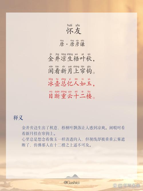 最美的情缘歌词_爱与痛的边缘歌词_千年缘歌词