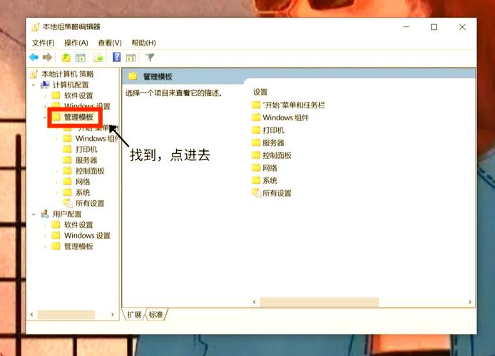 安装助手一直转圈_小助手安装失败_91助手安装失败