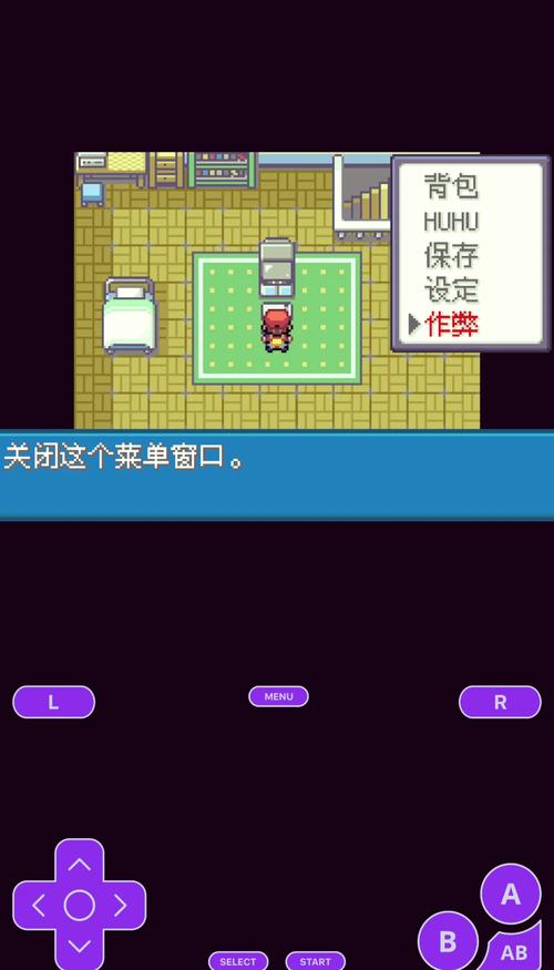 金手指用什么擦干净_金手指用英语怎么说_金手指怎么用