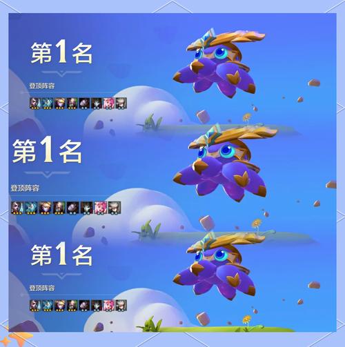 lol发明家s8出装_发明家出装2021_lol大发明家出装