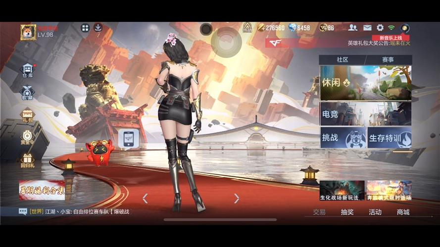 cf山东二区_cf无道辅助2区_cf哪些区合区了