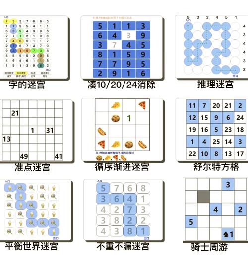 1073游戏_wan-1073_1073网页游戏攻城略地