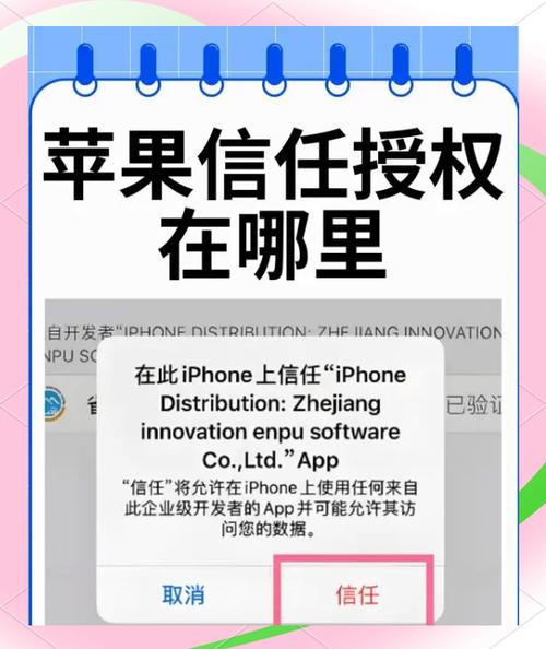 签名软件手机版下载_手机软件 签名_签名软件手机怎么用