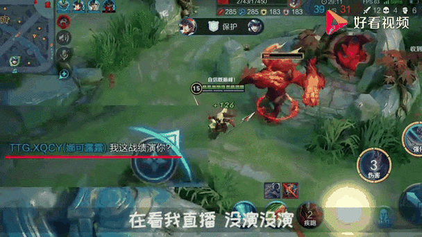 时空裂痕好玩吗_时空裂痕好玩么_时空裂痕不好玩