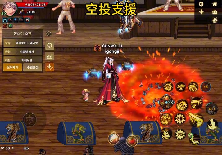 dnf机械师值得玩吗_dnf机械师视频_dnf机械师百度贴吧
