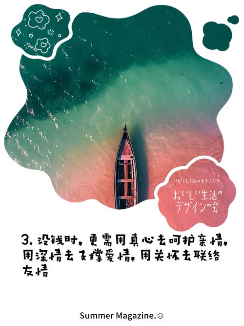 一年前的约定攻略_约定到底谁是攻_约定谁攻