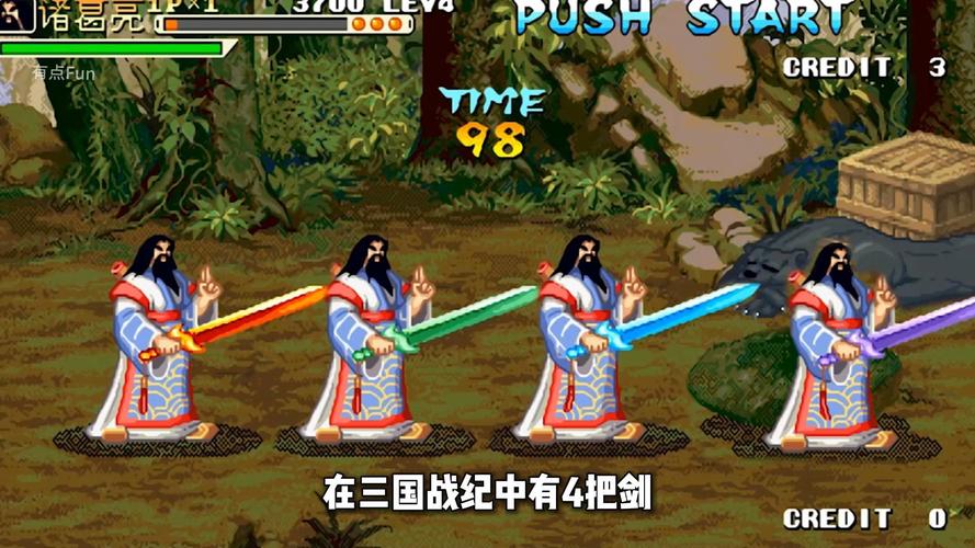 三国战记单机游戏_三国战记小游戏_三国战记游戏小乔怎么玩