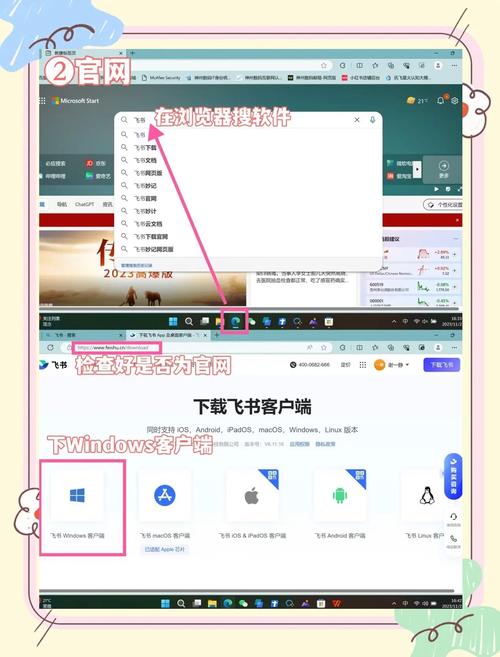 电脑下载软件的应用商店_我的电脑下载_电脑下载速度很慢怎么解决