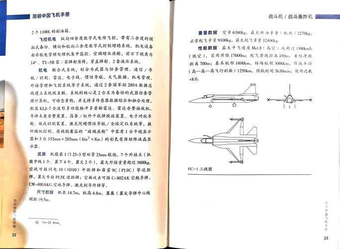 打猎器材专卖是什么打猎器材_打猎机_无限打猎