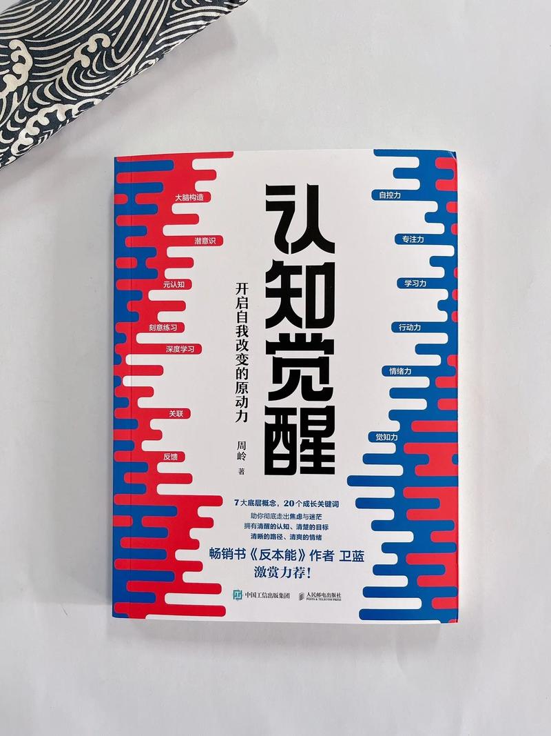 奈斯毕拉_奈斯毕拉_奈斯毕拉
