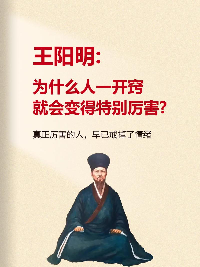 天禽老祖_天禽老祖_天禽老祖