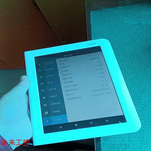 步步高家教机长什么样子_步步高家教机h8_步步高家教机价位表