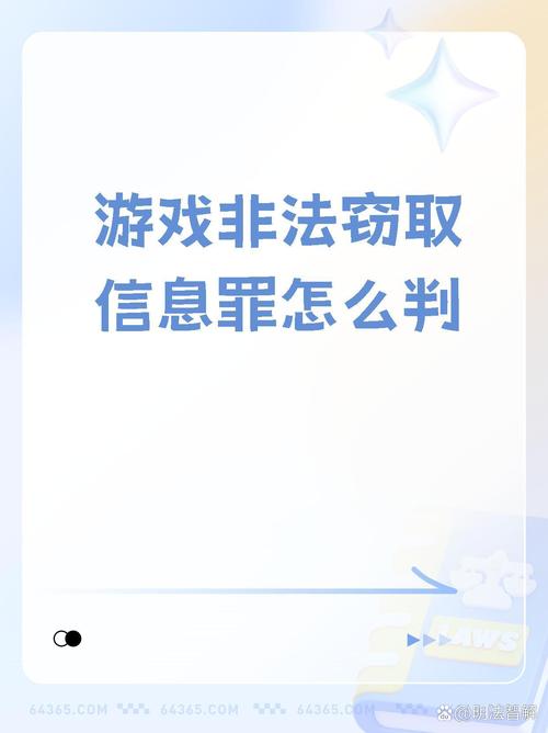 qq农场偷匪官网_qq偷匪官网_盗qq的网站是什么