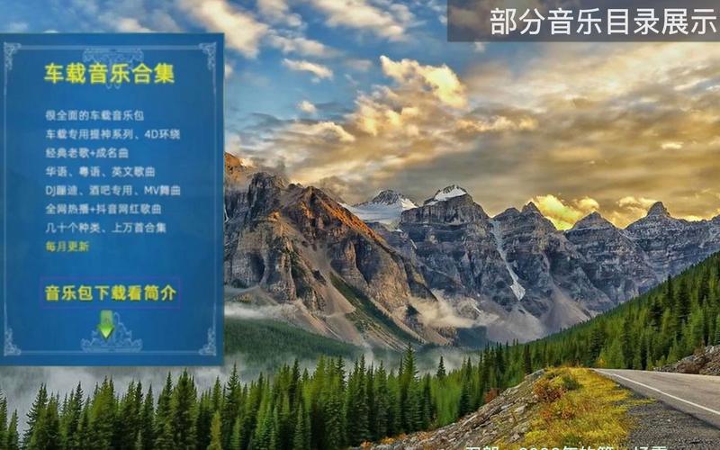 喊麦用的软件手机软件_专门喊麦的平台软件_喊麦用什么软件
