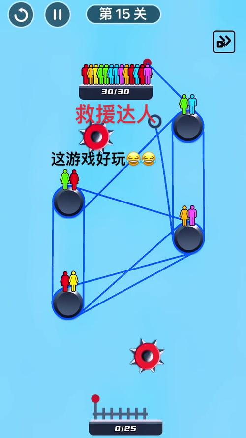 4k4k小游戏7474_小游戏7474_用7474设计广告流水灯