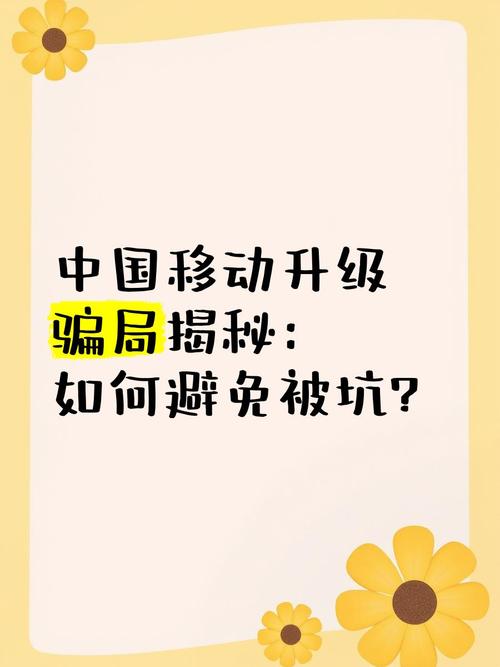 移动刷钻代码大全_2021刷钻代码教程_移动刷钻代码2012