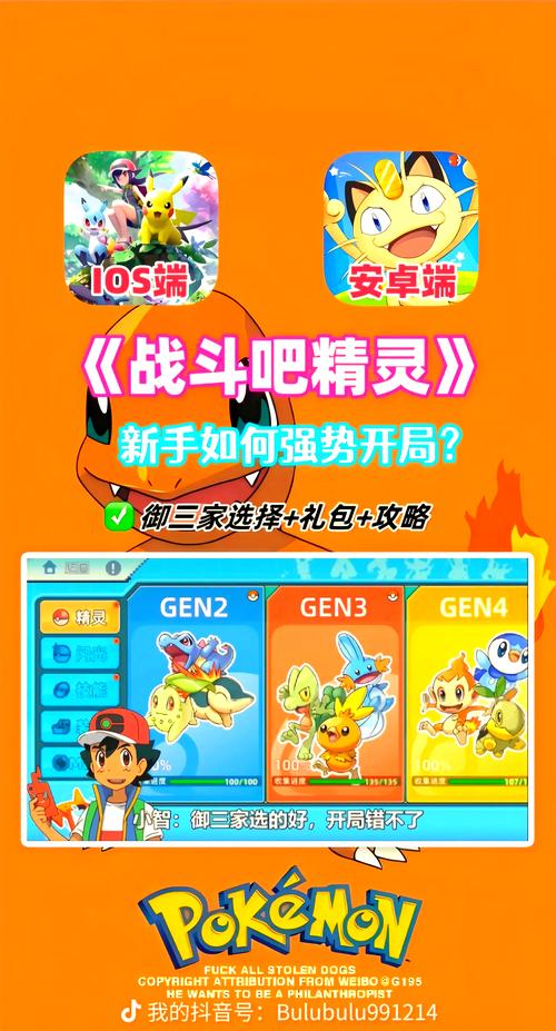 召唤精灵王bug_游戏王gx精灵的召唤_召唤精灵女王