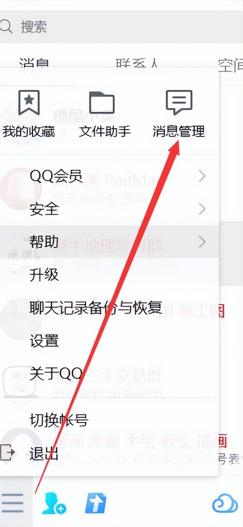 克隆qq后好友聊天记录还有吗_克隆扣扣好友_天翼qq好友克隆