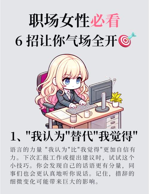 貂婵是什么意思_可儿古代娃娃貂婵图片_别让我作貂婵