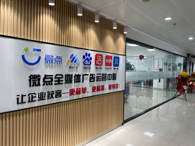 金山网盟_金山联盟_金山网app