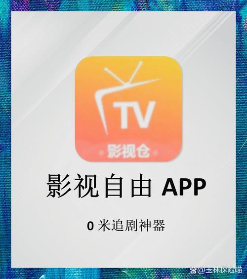 迅播怎么打不开了_迅播播放器_迅播放器最新版本