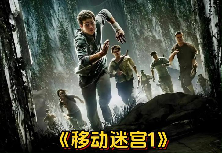 黑翼打完陷阱房小怪消失_陷阱洞窟_黑翼陷窟