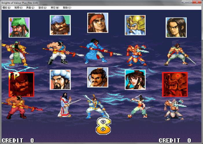 三国战记集气版_三国战纪2007下载集气快_三国战记集气快下载