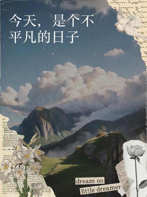 2025年是不是润月年_2012年4月28日_月年2023年