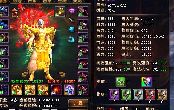轩辕传奇礼盒_轩辕传奇会员礼包_轩辕礼包会员传奇怎么领