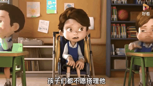 雨中故事动态表情包_雨中小故事动态图_动态雨中景图片大全