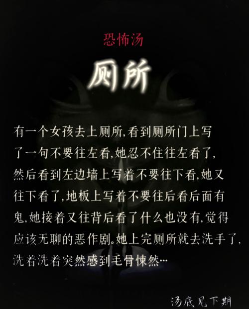 逃出洗手间_逃出洗手间中文版攻略视频_逃出100间厕所
