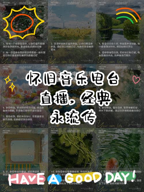 poco2005_poco2005_poco2005