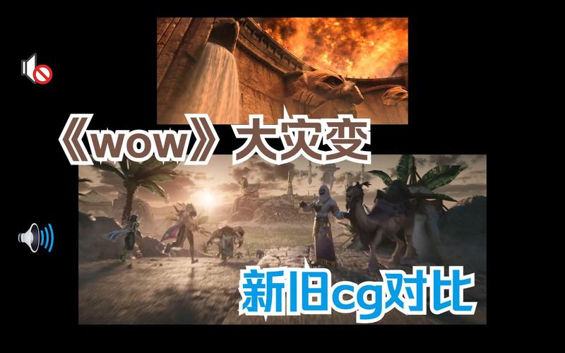 灾变大战_大灾变cg_灾变大时代