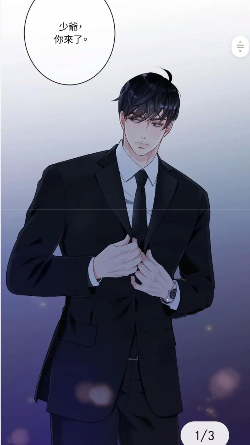 九尾狐女友演员表_我的女友是九尾狐3_九尾狐女生