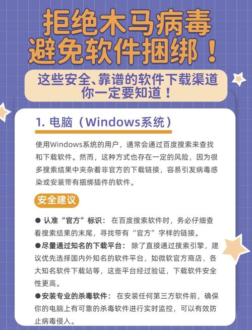 腾讯下载2017旧版打台球_腾讯下载2017旧版_腾讯qq2010下载