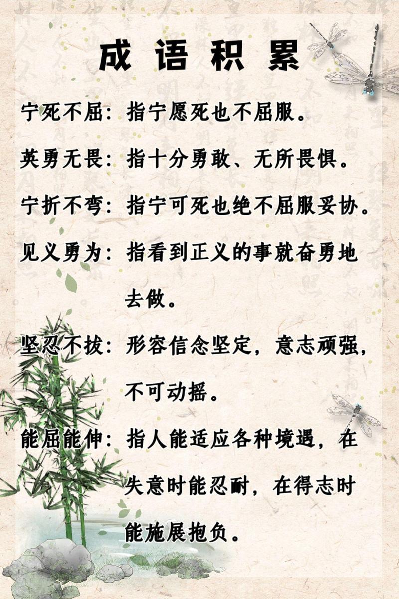 绝地悍将无敌模式怎么开_绝地悍将手机版_绝地悍将