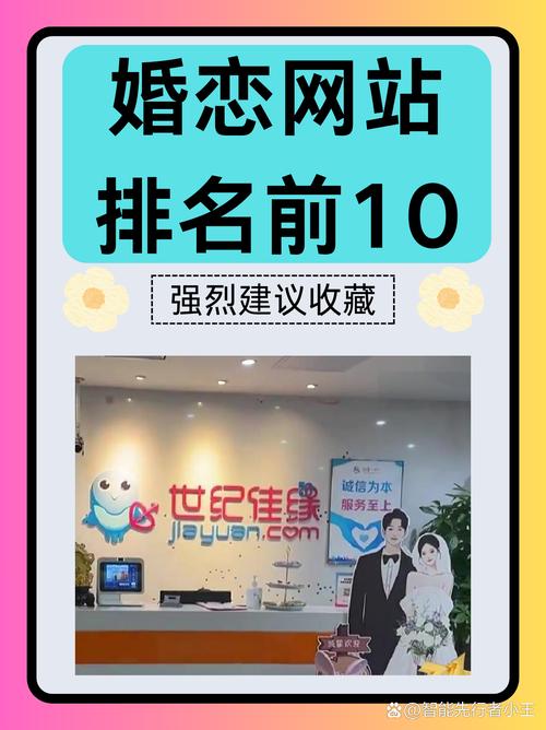 老年再婚网微信qq群_中老年再婚平台_中老年征婚再婚网