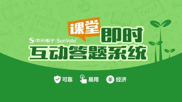 寻仙答题助手_寻仙自动答题器_寻仙答题器下载