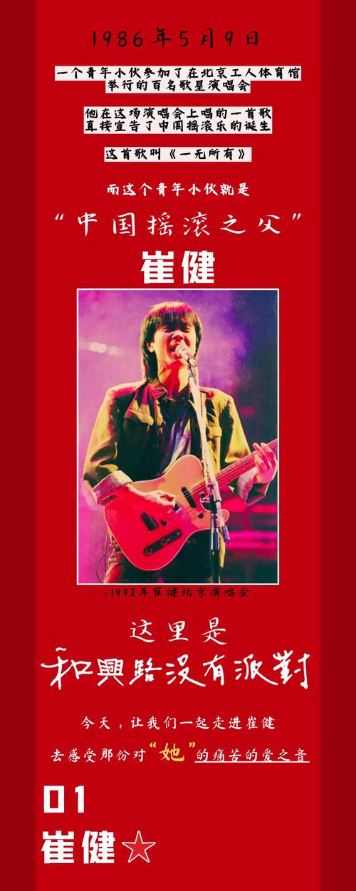战争歌曲大全100首_歌之战争_战争歌曲50首经典老歌