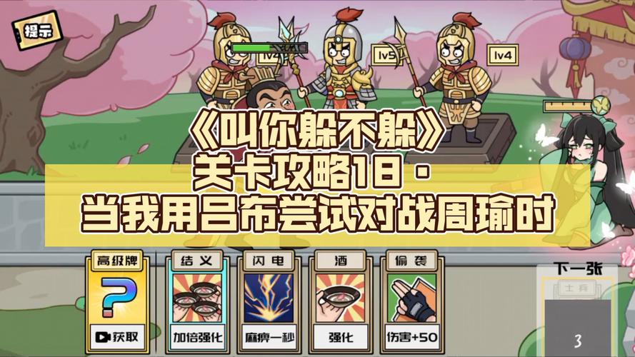 qq三国逃犯9548坐标_三国逃犯坐标_qq三国今天逃犯坐标