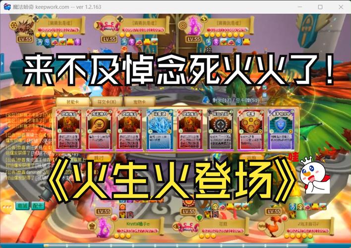 魔法哈奇下载_魔法哈奇paracraft_魔法哈奇安卓