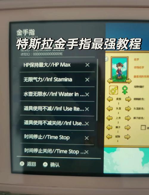 金手指用英语怎么说_金手指用什么擦干净_金手指怎么用