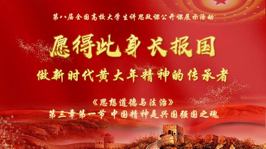 愿做强国一小民txt_愿做强国一小民_愿做强国一小民顶点