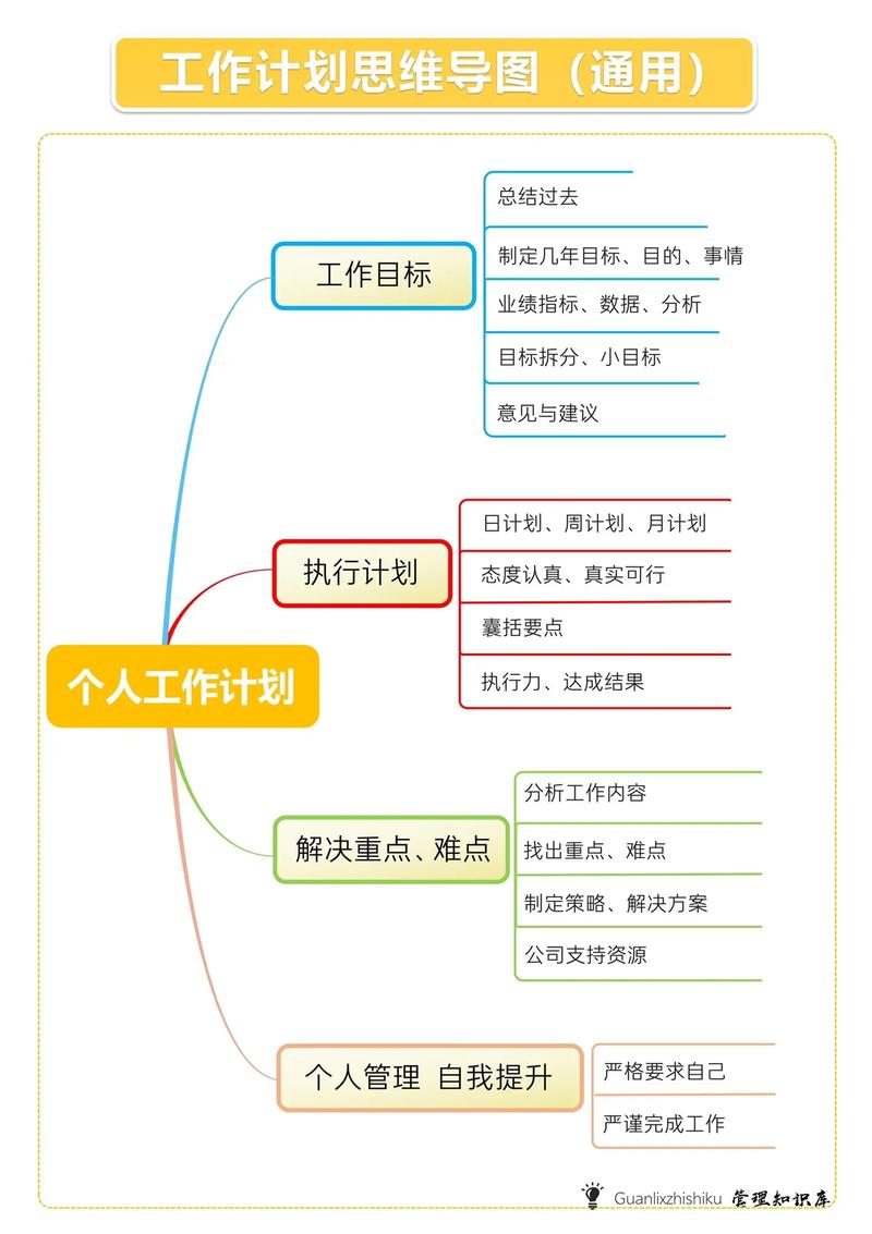 事态进展是什么意思_事态啥意思_事态任务