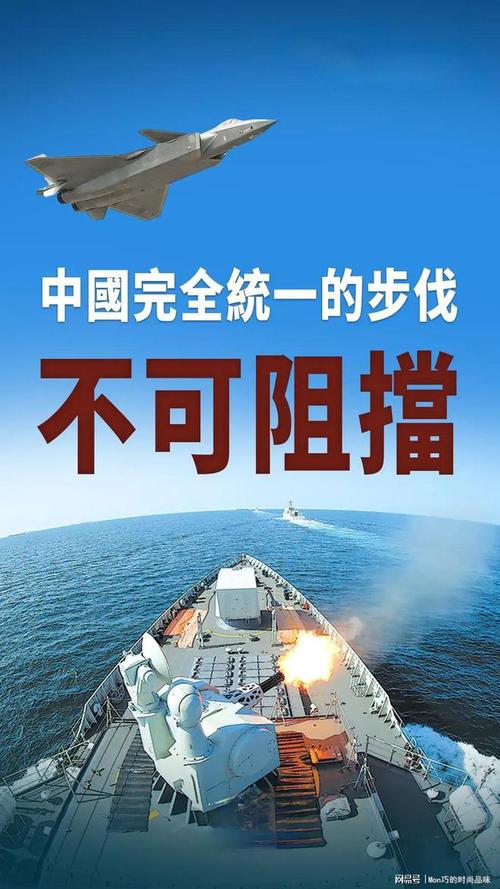 联盟台湾s赛冠军_英雄联盟台湾队叫什么_台湾联盟