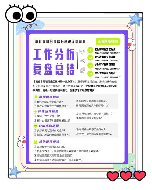 cjb手机_cjb_我的世界cjb
