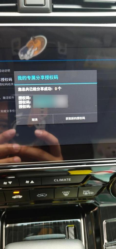 序列号免费查询官网入口_cuteftp序列号_序列号查询