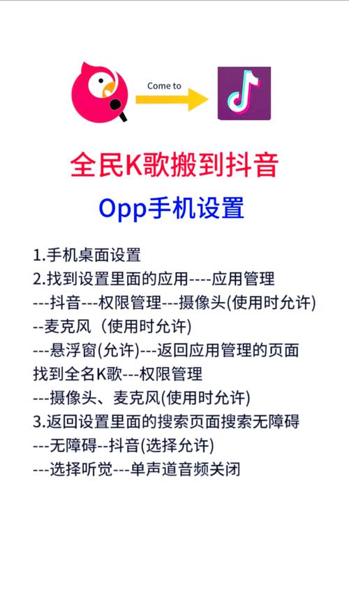 就要k歌怎么玩_k歌时玩什么游戏_就要k歌游戏