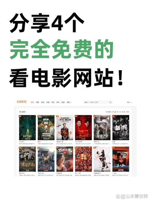 资源窝网_猫窝资源站_猫窝资源