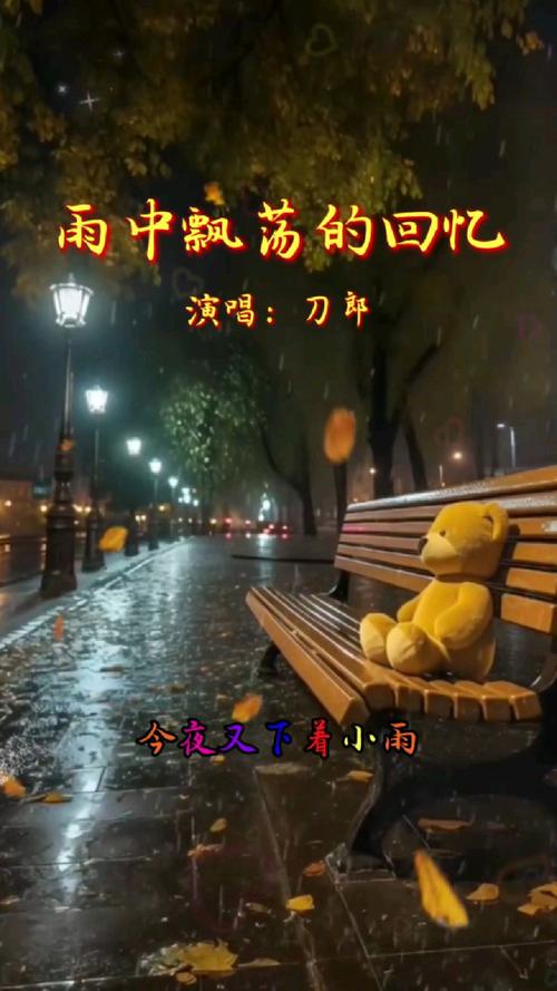 暗想从前阴雨天_从前阴雨暗想天亮的句子_暗想从前阴雨天